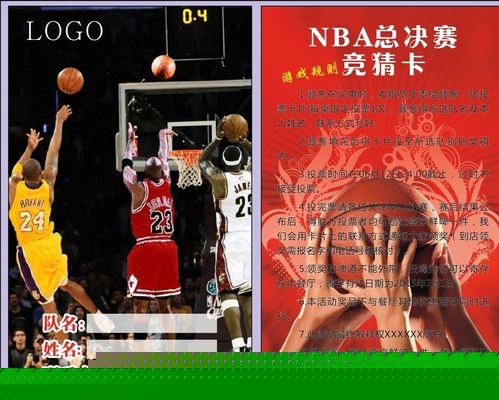 玉米胚芽油脂成套设备